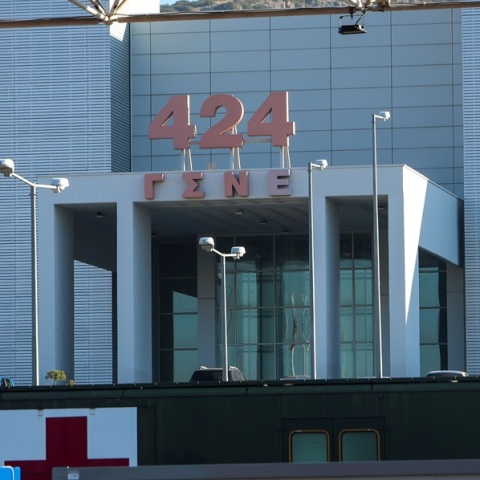 Νέα καταγγελία για το 424: Αντισυνταγματάρχης πήγε για επέμβαση χολής και πέθανε μετά από εγχείρηση