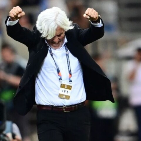 Γιοβάνοβιτς