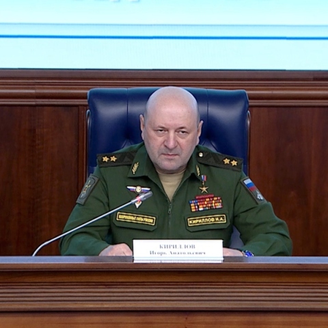 Ρώσος αντιστράτηγος 