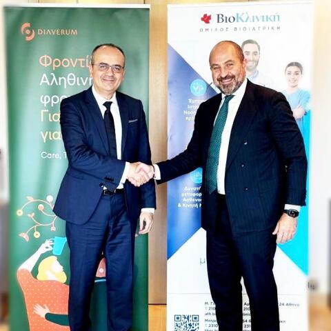 σπανος_μουλαβασιλης