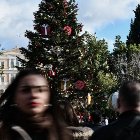 Καιρός: Νεφώσεις και φυσιολογικές για την εποχή θερμοκρασίες την Κυριακή 22 Δεκεμβρίου 2024 - Η πρόγνωση του meteo και της ΕΜΥ. 