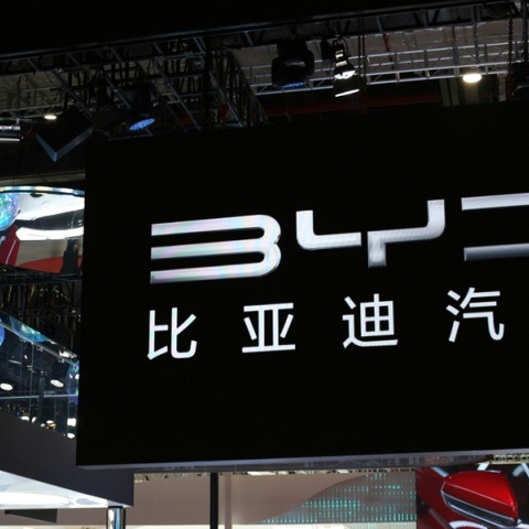 Η Βραζιλία κλείνει το εργοστάσιο της BYD λόγω συνθηκών «δουλείας»