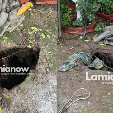 Λαμία: Ηλικιωμένη έπεσε σε τρύπα στην αυλή του σπιτιού της 