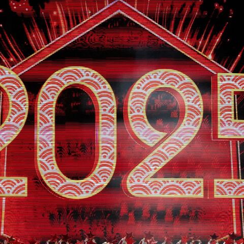 Πρωτοχρονιά 2025: Ο μισός και πλέον πλανήτης έχει υποδεχθεί το νέο έτος