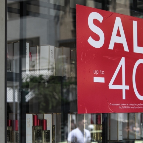 εκπτωσεις, βιτρινα καταστηματος