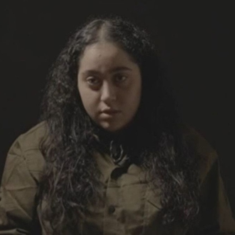 19χρονη ισραηλινή όμηρος