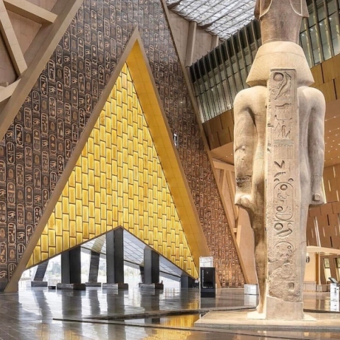 Αιγυπτιακό Μουσείο