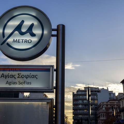 Μετρό Θεσσαλονίκης: Στο νοσοκομείο δύο τραυματίες μετά από σοβαρό ατύχημα στον Σταθμό Αγίας Σοφίας