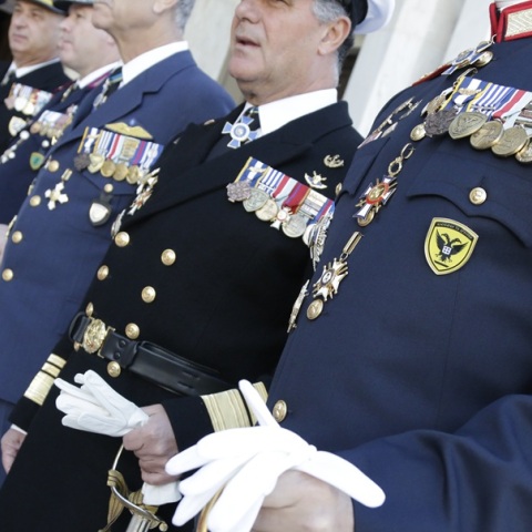 Ένοπλες Δυνάμεις 