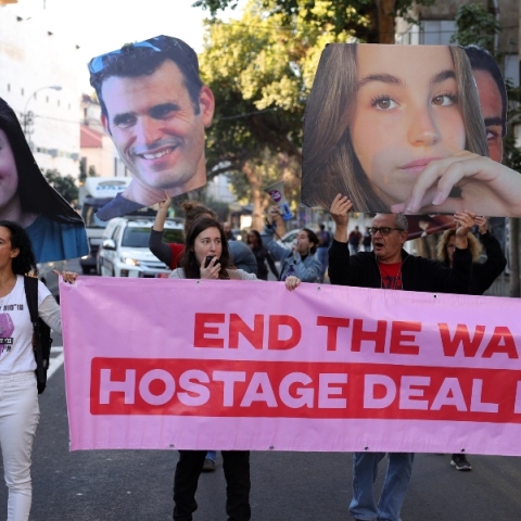 πορεια διαμαρτυριας