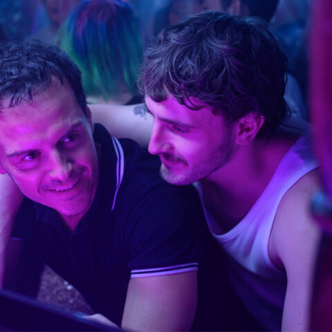 Άγνωστοι Μεταξύ Μας