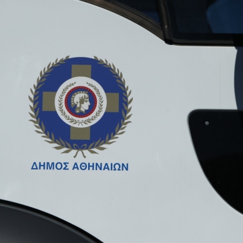 απορριματοφορο Δημου Αθηναιων, πορτα