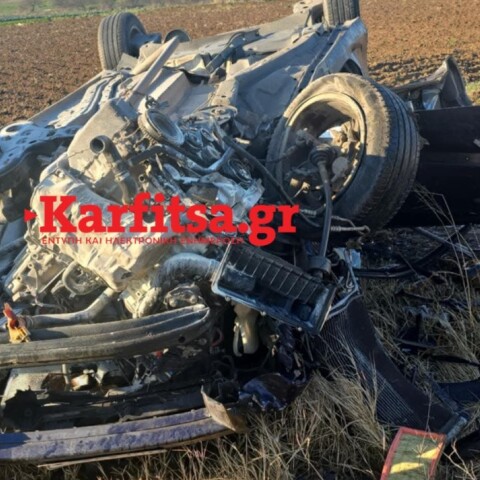 Θεσσαλονίκη: Τρεις τραυματίες, ανάμεσα τους και ένα παιδί σε τροχαίο