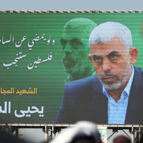 Ο Γιαχία Σινουάρ