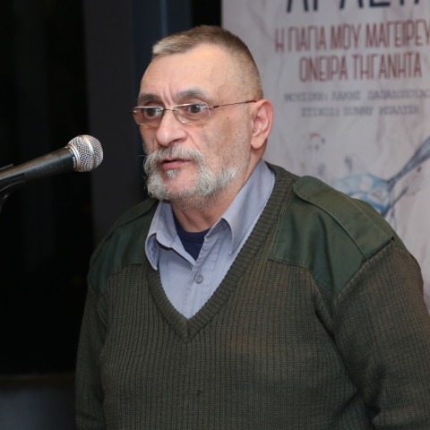 Ιάσονας Τριανταφυλλίδης