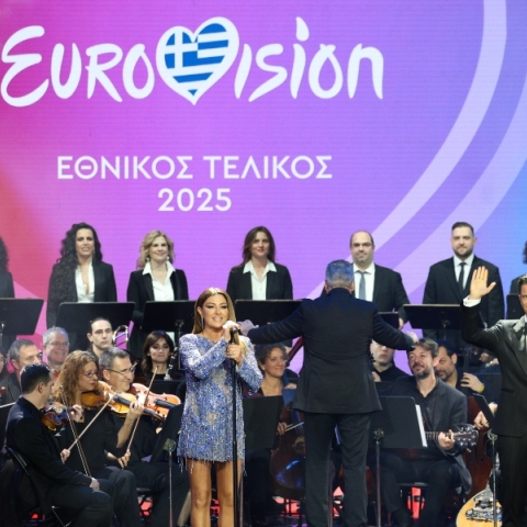 Eurovision 2025