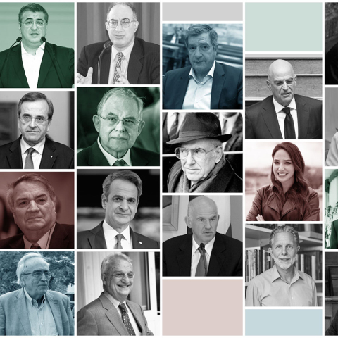 Πολιτικοί που φοίτησαν στο Κολλέγιο Αθηνών 