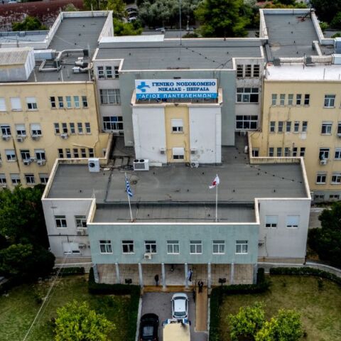 Απέδρασε κρατούμενος από το Γενικό Κρατικό Νίκαιας - Ήταν προφυλακισμένος για διακίνηση ναρκωτικών - Το έσκασε από το παράθυρο του μπάνιου