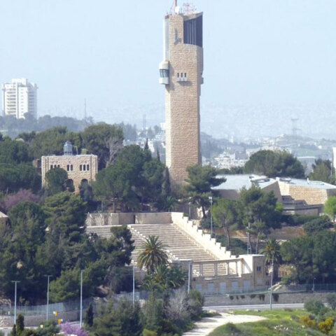 Εβραϊκό Πανεπιστήμιο στην Ιερουσαλήμ