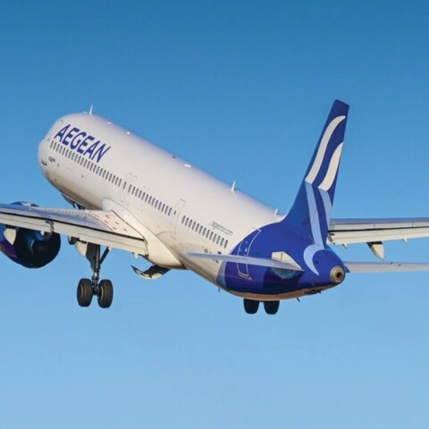 AEGEAN: Tη Δευτέρα μεταφέρθηκαν 1.294 επιβάτες στην Αθήνα από τη Σαντορίνη - Νέα έκτακτα δρομολόγια 