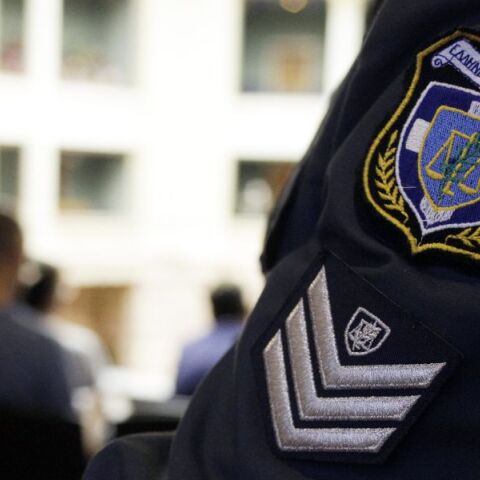 Αστυνομικός