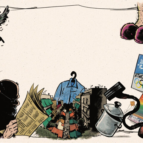 133 ενδείξεις ότι έχεις αρχίσει να μεγαλώνεις