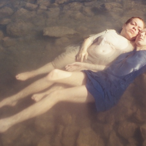 Το «Mami» του Μάριο Μπανούσι στη Στέγη Ιδρύματος Ωνάση