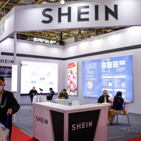 καταστημα Shein
