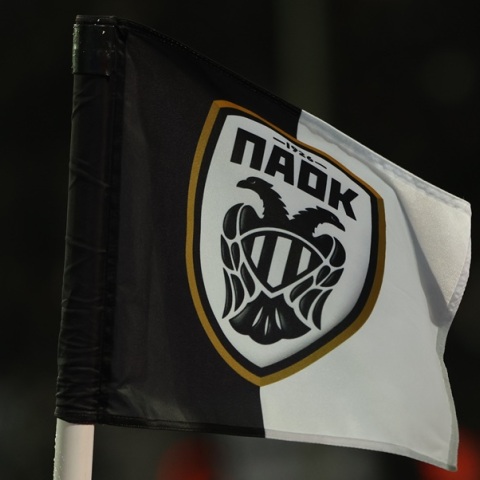 ΠΑΟΚ: Συνεχίζεται με κάθε τρόπο η προσπάθεια εξόντωσής μας