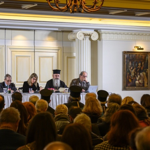 Η παρουσίαση του βιβλίου Πολιτική Θεολογία και Συνταγματική Ηθική του Ευάγγελου Βενιζέλου