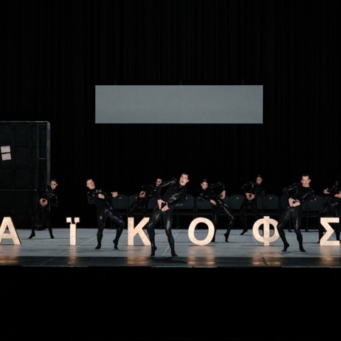 Τσαικόφσκι στην Εθνική Λυρική Σκηνή