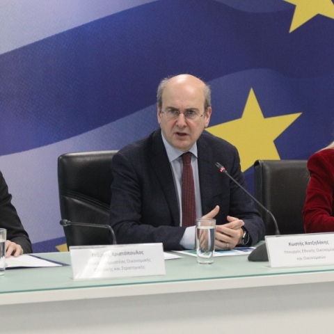 Χατζηδάκης