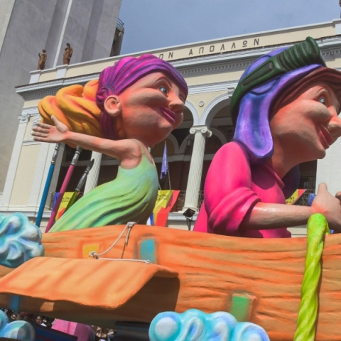 καρναβαλι, αρμα, πολη