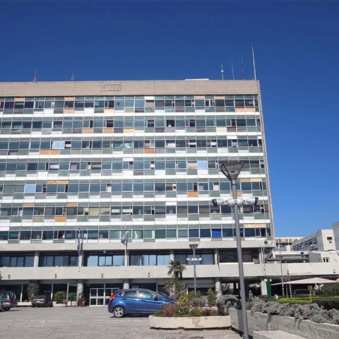 Αριστοτελείου Πανεπιστημίου Θεσσαλονίκης