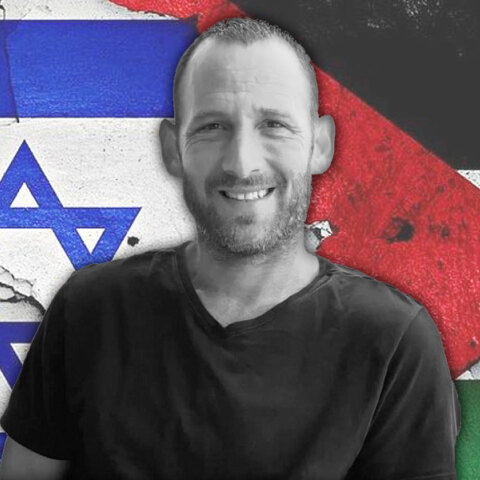 Νιρ Αβισάι Κοέν