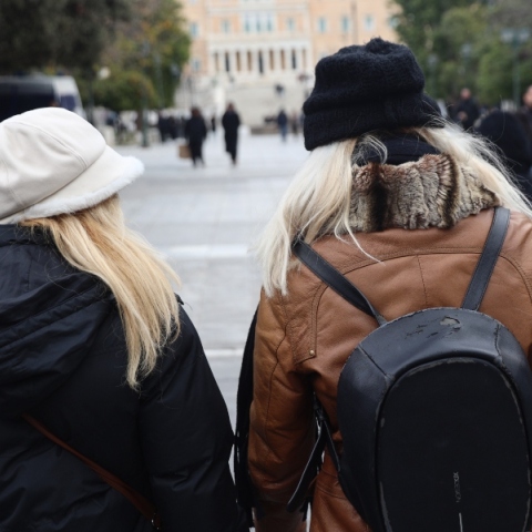 περαστικοι, συνταγμα