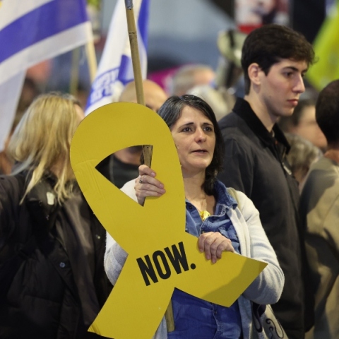 Συγγενείς των ομήρων της Χαμάς διαδηλώνουν στο Τελ - Αβίβ