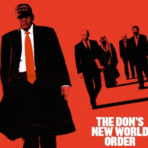 Ο Ντόναλντ Τραμπ