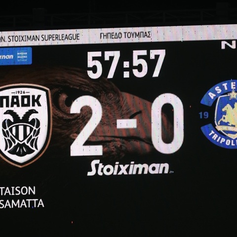 ΠΑΟΚ-Αστέρας Τρίπολης: Έγινε διακοπή στο 57′ για τα θύματα των Τεμπών