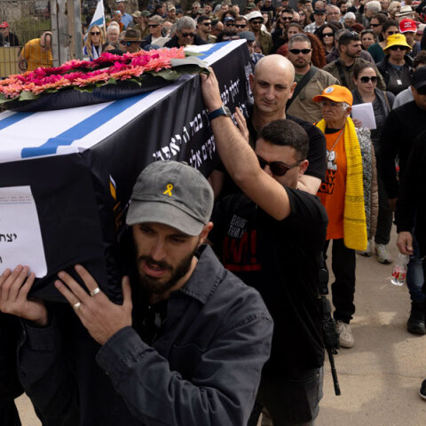 Ισραήλ: Σλιχά, η συγνώμη ενός λαού στα εβραϊκά