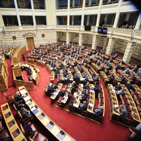 Το Κοινοβούλιο της Βουλής