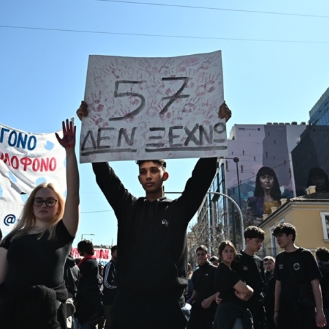 Τέμπη: Δείτε φωτογραφίες από τις μαθητικές και φοιτητικές συγκεντρώσεις στην Ελλάδα