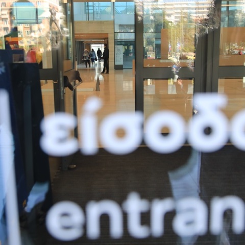 Εθνική Πινακοθήκη: Προσωρινή αναστολή λειτουργίας μετά το περιστατικό με το βουλευτή της Νίκης, Νικόλαο Παπαδόπουλο