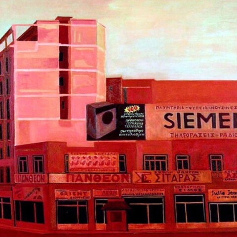 Έργο του Λουκά Βενετούλια