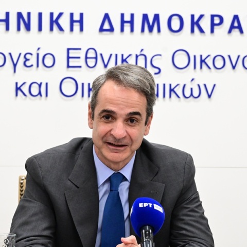 Μητσοτάκης από το υπ. Οικονομικών: Στην αύξηση μισθών και στη μείωση φόρων θα κριθεί η επιτυχία μας