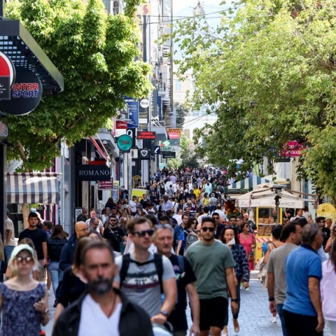 Κατώτατος μισθός