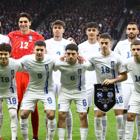 Εθνική Ελλάδας