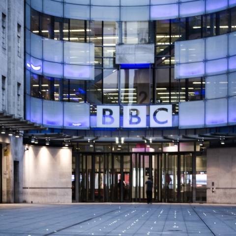 κτιριο του BBC