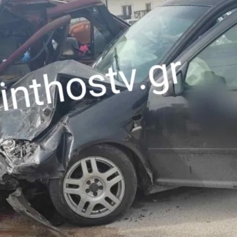 Νεκρός ένας 80χρονος σε τροχαίο στην Κόρινθο - Τραυματίες η σύζυγος και το εγγονάκι τους