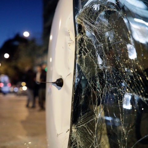 Τροχαίο δυστύχημα